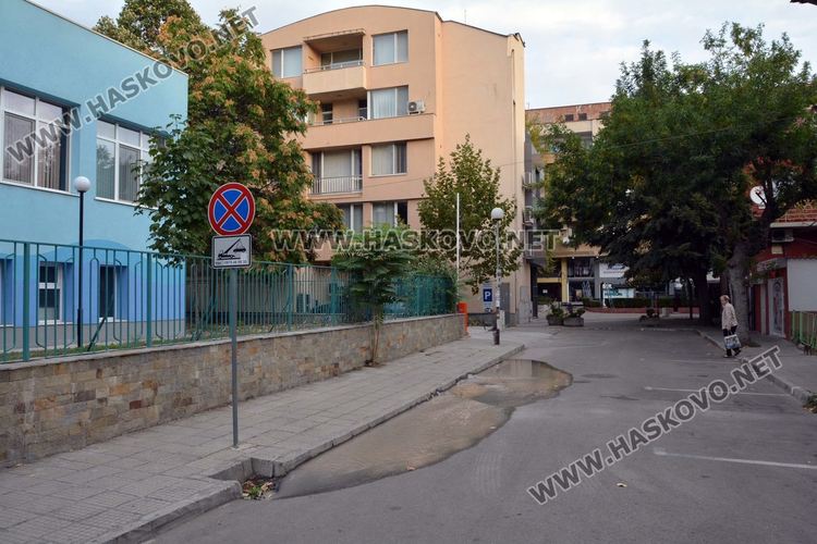 Авария оставя част от центъра на Хасково без вода 