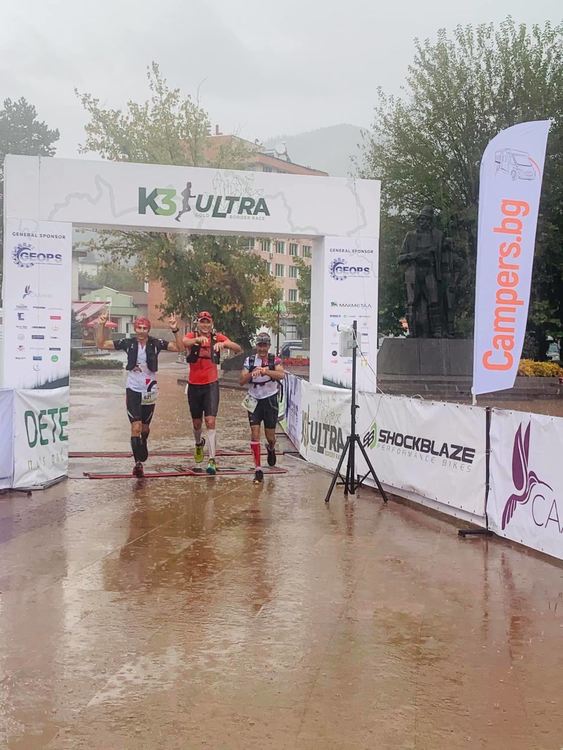 К3 ULTRA събра бегачи от 13 държави в Златоград