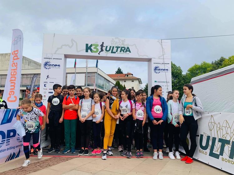 К3 ULTRA събра бегачи от 13 държави в Златоград