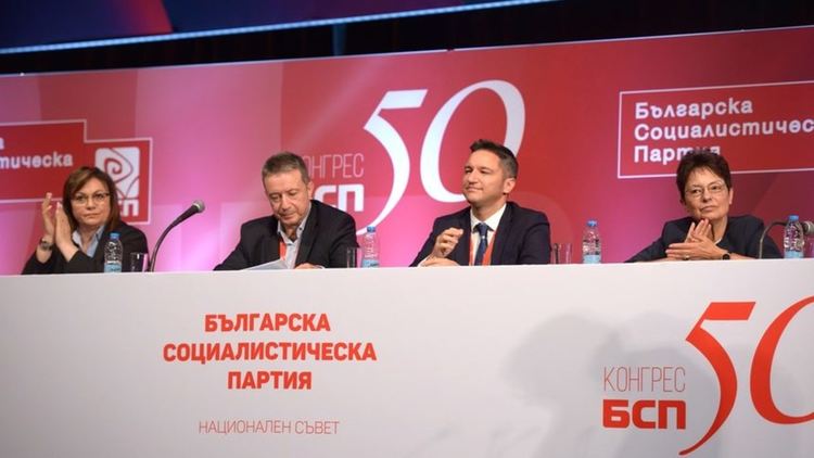 Нинова ще има Национален съвет, който ще е гумен печат, коментира Сергей Станишев