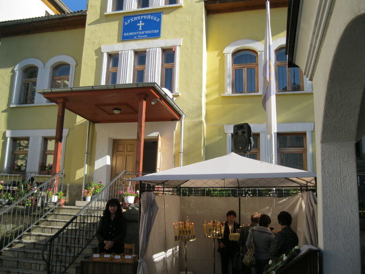 Празник на храм „Покров Богородичен“ ще бъде отбелязан за единайсти път в Смолян