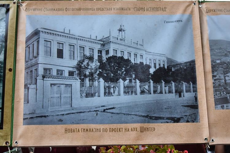 Асеновград 100 години назад в миналото с уличния ретро фестивал