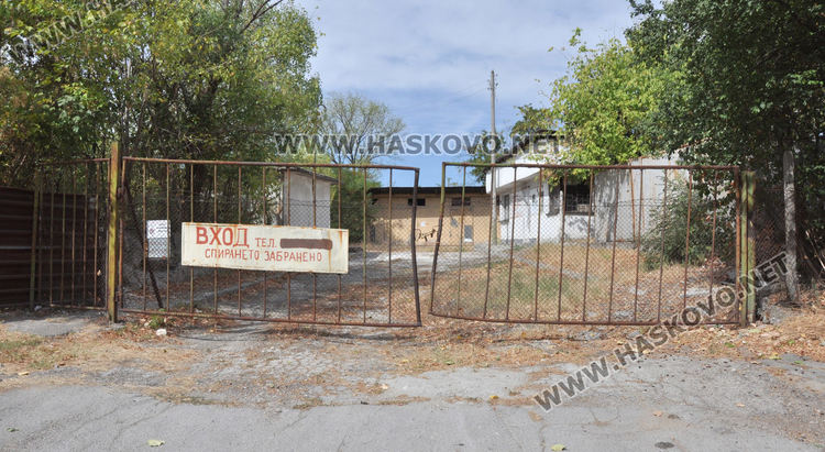 МО извади на тезгяха бившия КЕЧ в Хасково