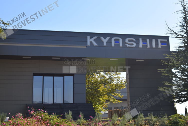 "Кяшиф"ЕООД, гр.Джебел открива нов завод за хидравлични цилиндри,търси персонал за следните позиции: