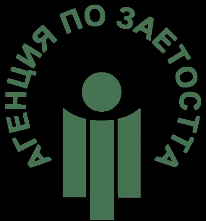 Анкетата на Агенцията по заетостта за потребностите на бизнеса от кадри вече е отворена за работодателите