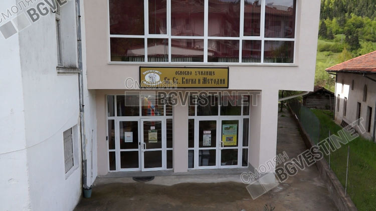 Ковид влезе в смолянско училище! Цял клас от школото в Смилян е под карантина