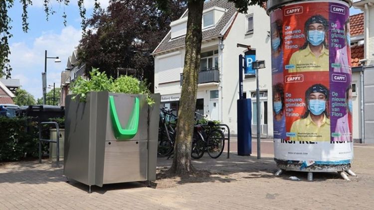 "Да" или "не" на пишкането на улицата