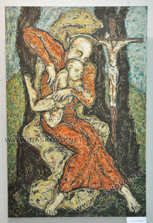 "Истински доброто"