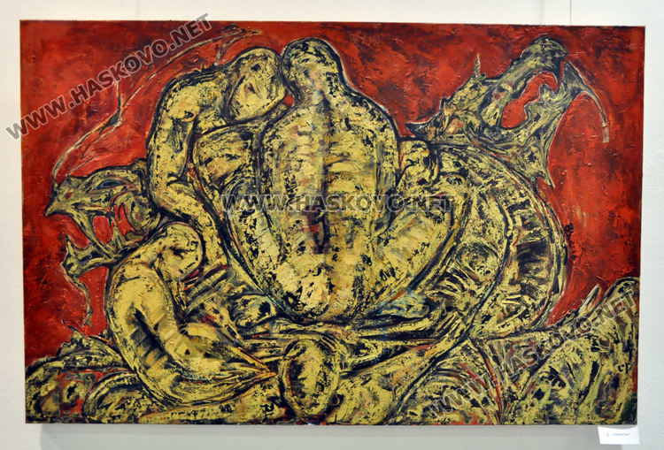 "Семейство"