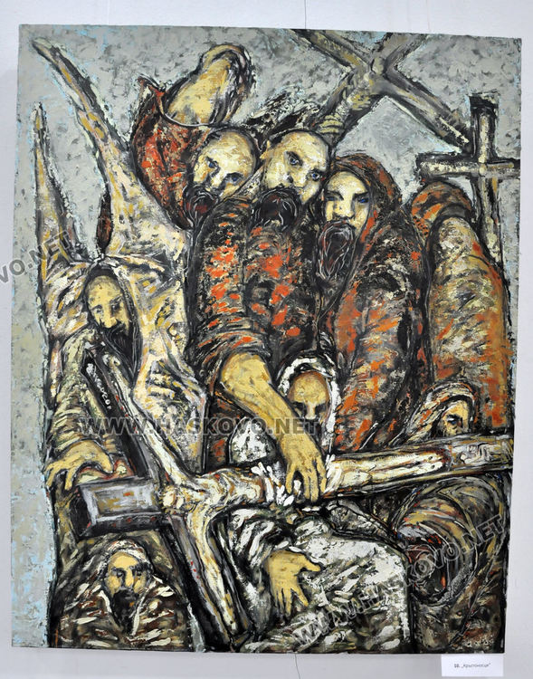 " Кръстоносци"