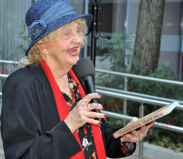 Татяна Лолова