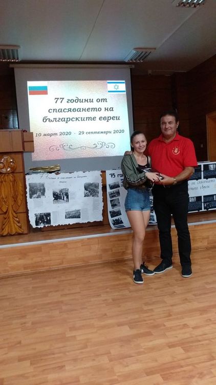 „77 години от спасението на българските евреи“ отбелязаха славейковци с конкурс