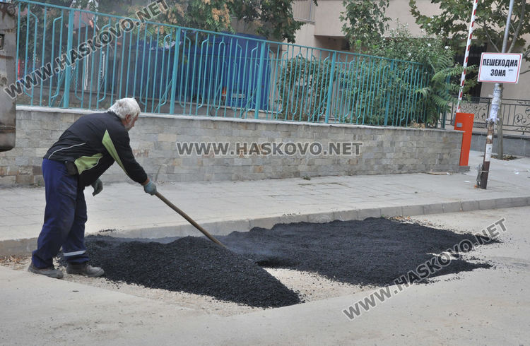 Централната част на Хасково без вода заради нова авария
