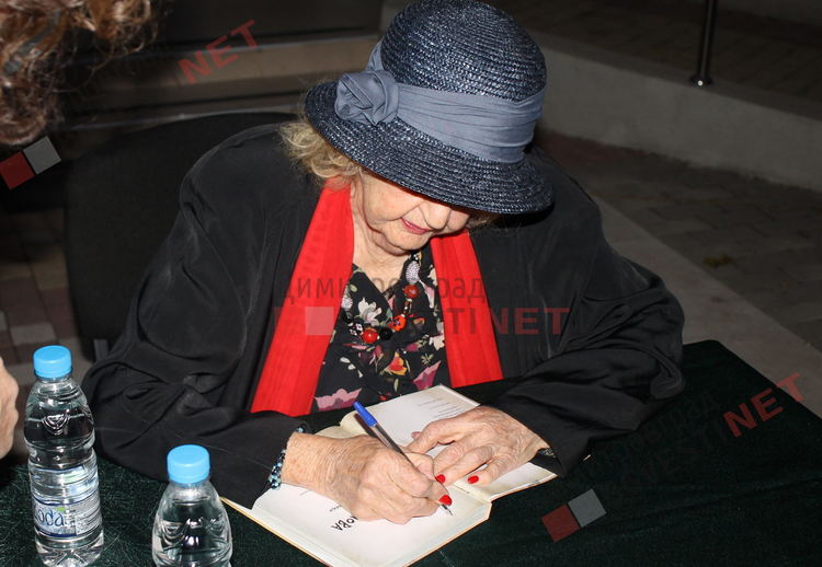 Татяна Лолова