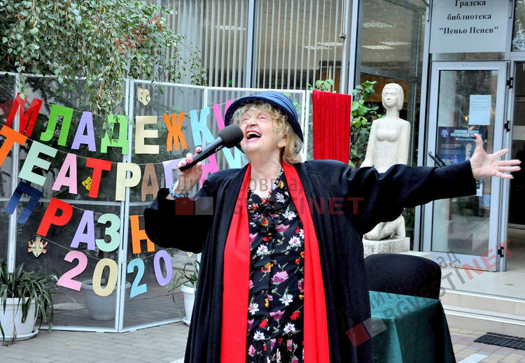 Татяна Лолова