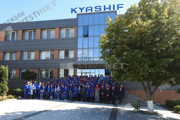 Колективът на фирма "Кяшиф"
