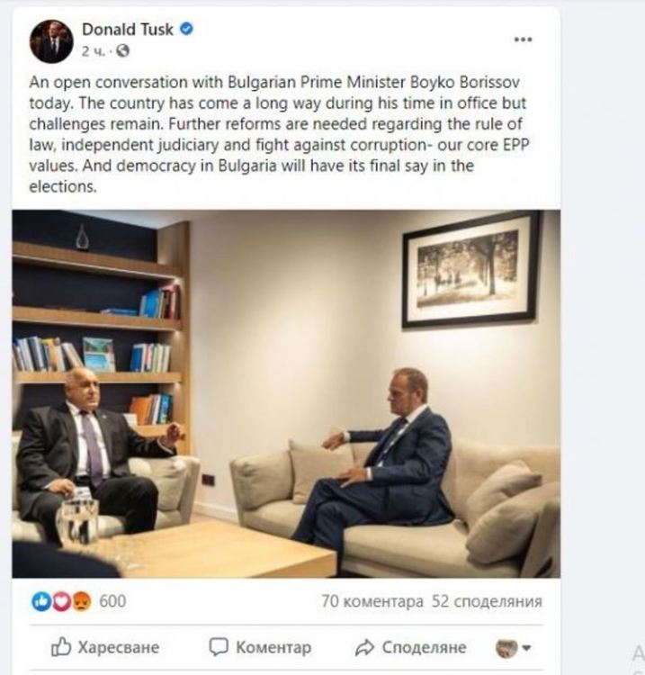 Борисов се хвали във Фейсбук как ЕНП го подкрепя