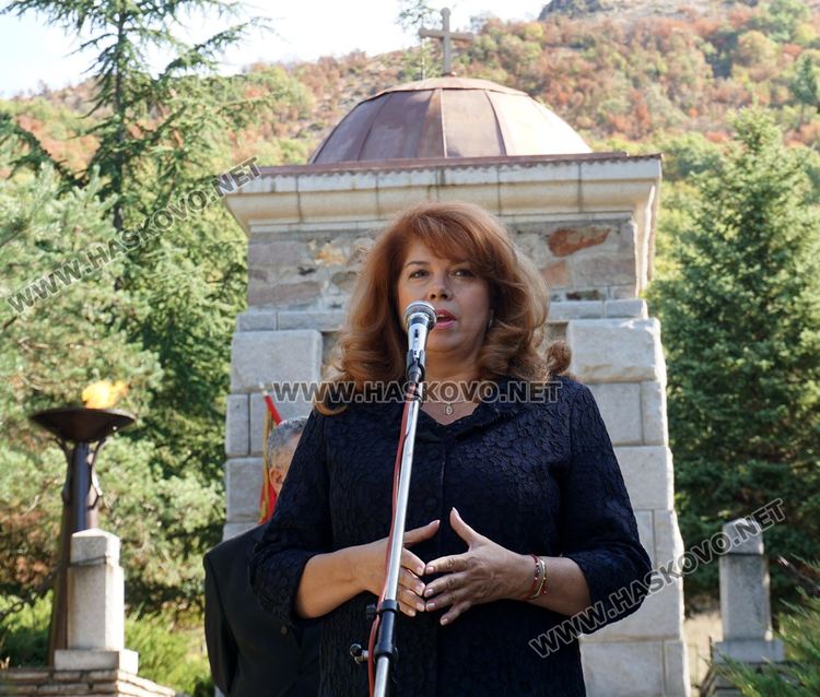 Венци и цветя в памет на хилядите избити тракийци край Маджарово