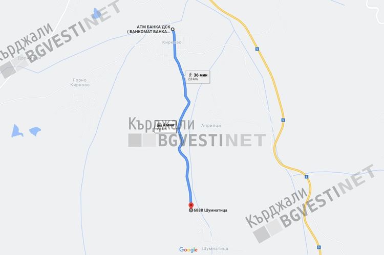 Заблуждаваща табела в центъра на Кирково, обърква гостите на общината