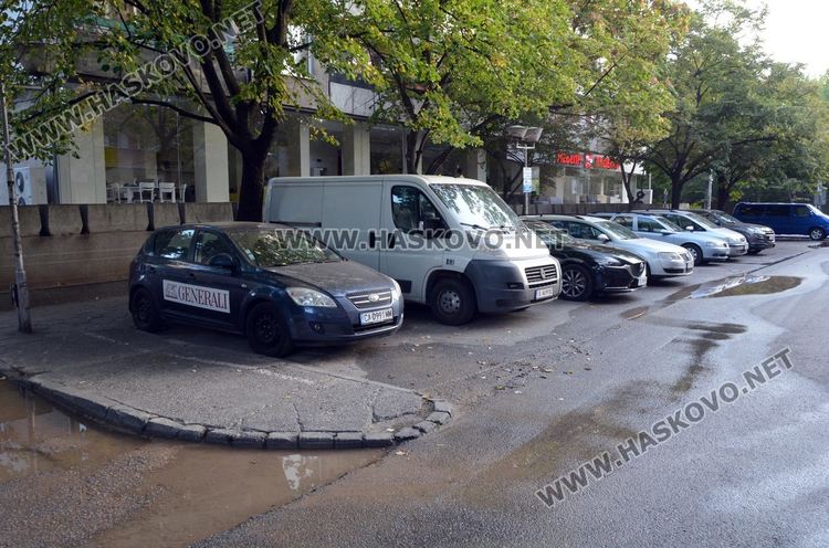 Центърът на Хасково без вода заради ВиК авария