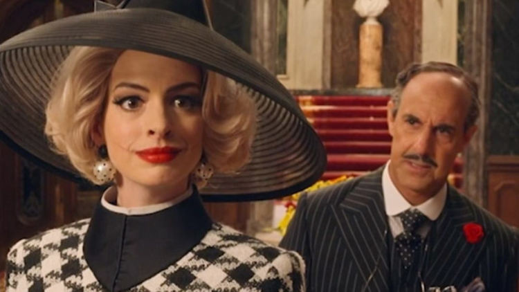 Дори вещиците пропускат кината