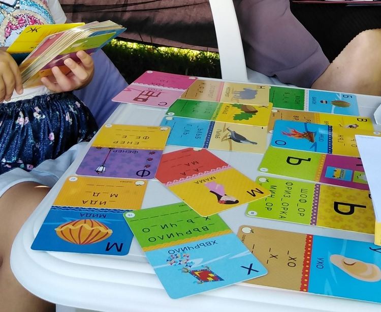 Общо 90 деца и семействата им участваха в кампанията "Заедно през първите 7"