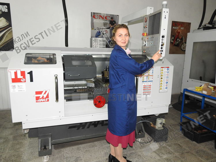 Байрие Бейтула в обучителния център