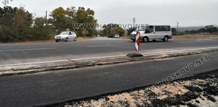 Разширяват пътя край Хасково, на разклона за Войводово