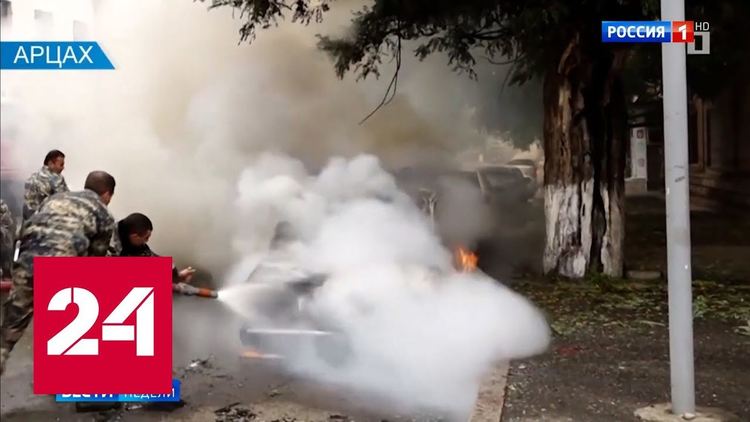 Столицата на Нагорни Карабах е под ракетен обстрел (видео)