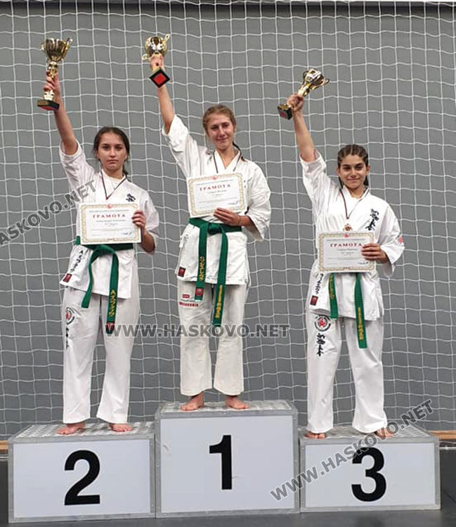 Три пъти злато и бронз за каратеките от Хасково на Националното по шинкиокушин