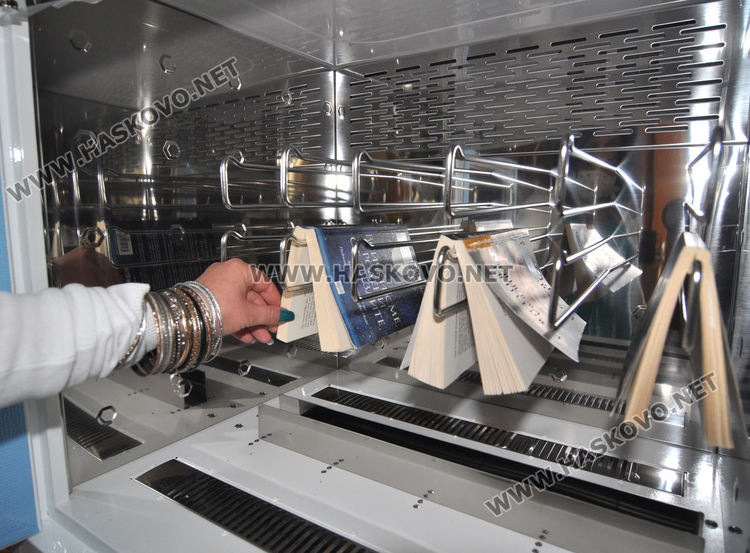 Книгите излизат от библиотеката в Хасково стерилни и с аромат на лавандула