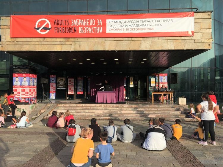 При изключителен интерес премина откриването на фестивала „Забранено за възрастни“