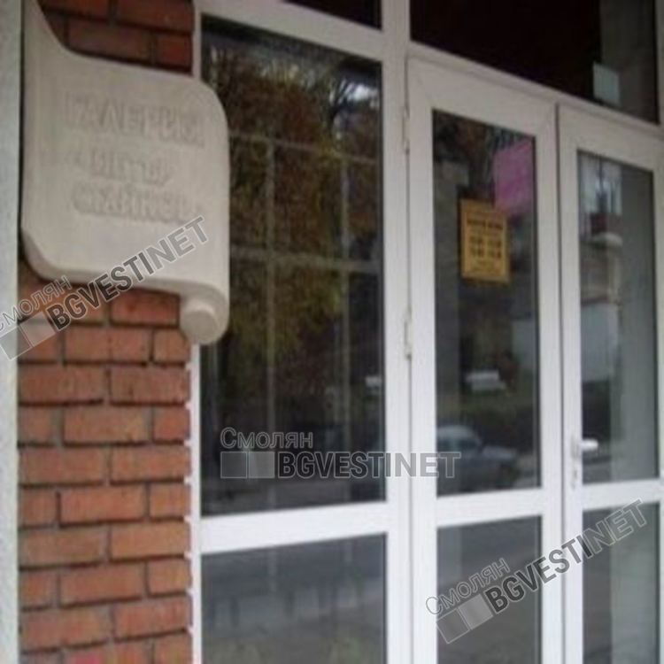 КДК кани на творческа вечер "Поетичен листопад" с популярни български поети