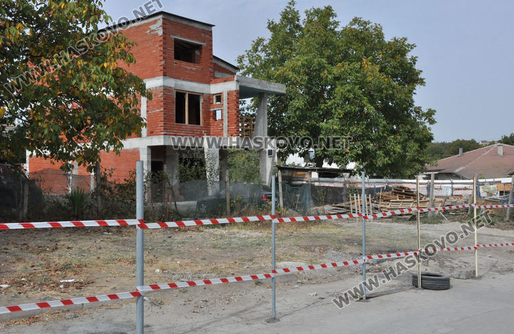 Ограда на законен частен имот смути хасковлии