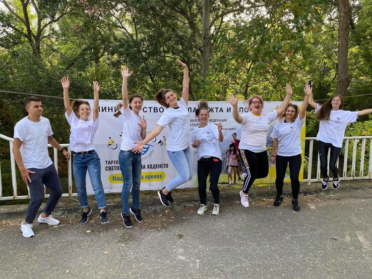 Специално признание за община Димитровград по повод Световния ден на ходенето