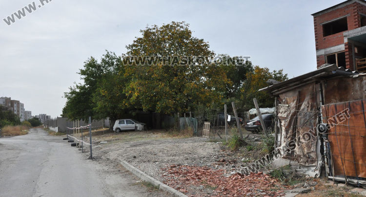 Ограда на законен частен имот смути хасковлии