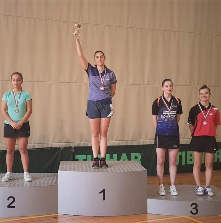 15-годишната Цветелина с бронзов медал при 21-годишните девойки