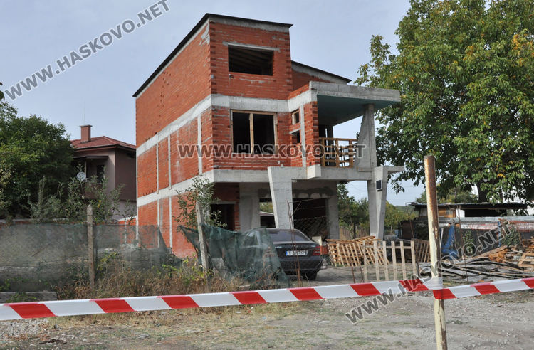 Ограда на законен частен имот смути хасковлии