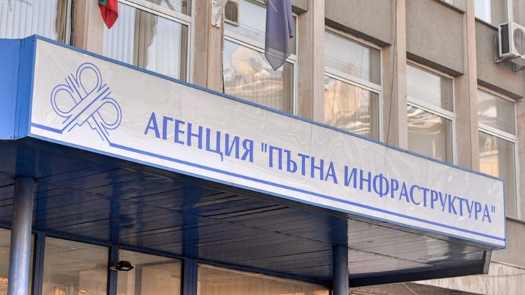 Започна ремонтът на кръстовището за с. Войводово на път I-5 Кърджали - Хасково