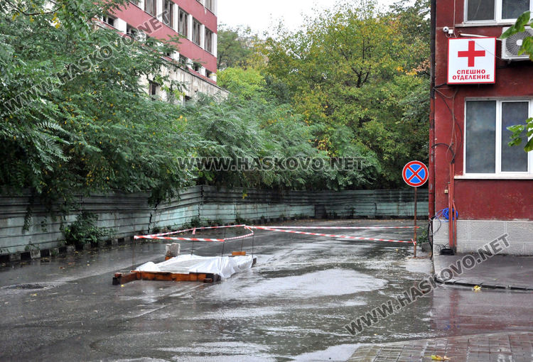 Безплатен достъп до Спешното след преместване на бариерата на МБАЛ-Хасково