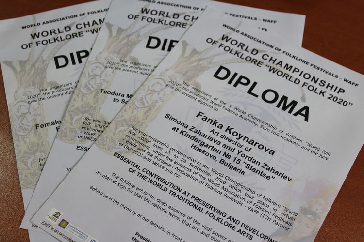 Специални отличия за хасковски творци от Световния шампионат по фолклор