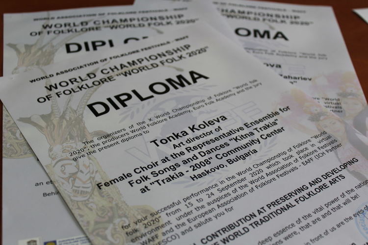 Специални отличия за хасковски творци от Световния шампионат по фолклор