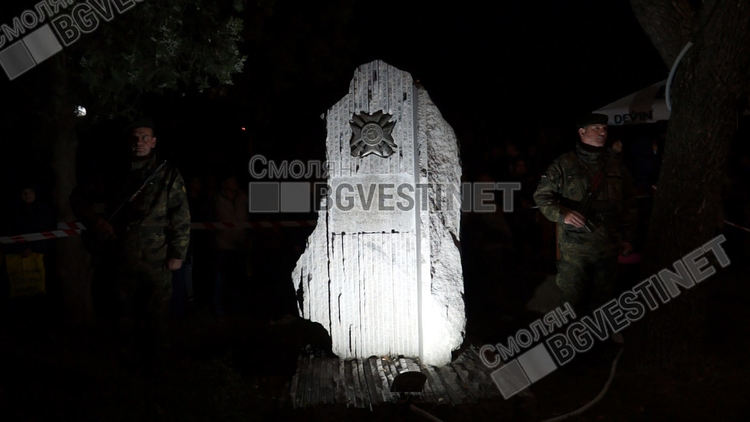 Президентът Румен Радев уважи празника на Девин, призова за обединение пред всяка достойна кауза