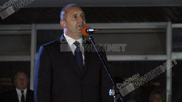 Президентът Румен Радев уважи празника на Девин, призова за обединение пред всяка достойна кауза