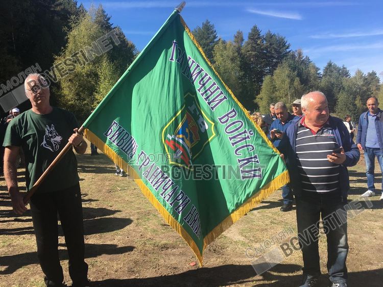 Десетки граничари от цялата страна почетоха паметта на свой загинал другар