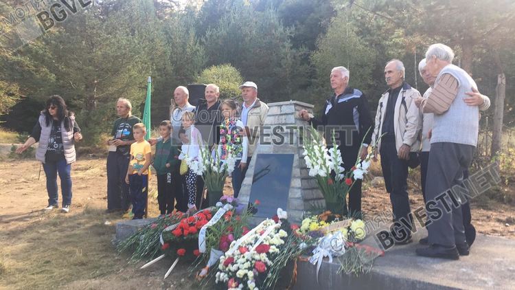 Десетки граничари от цялата страна почетоха паметта на свой загинал другар