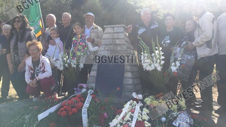 Десетки граничари от цялата страна почетоха паметта на свой загинал другар