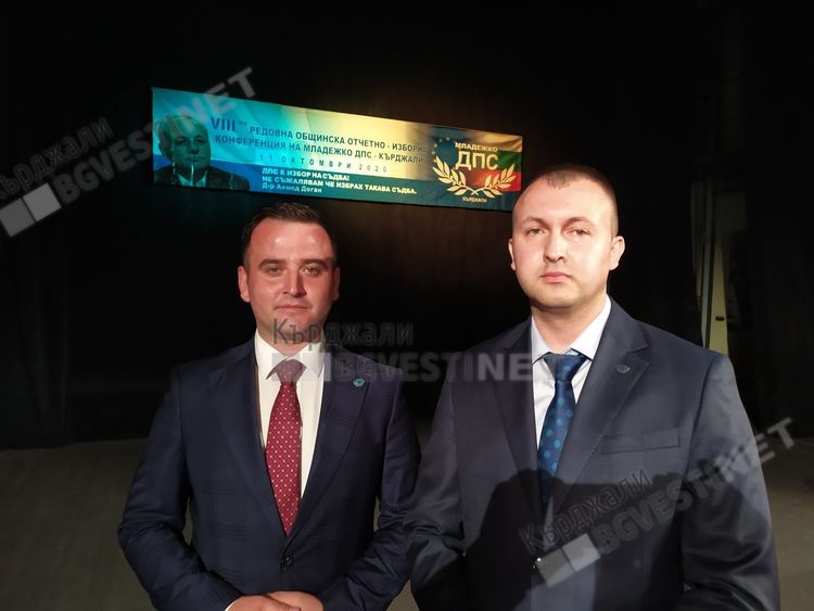 Опонентите