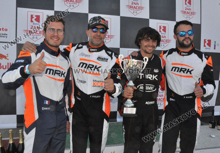 Първи в категорията на професионалистите са MRK PRO- Франция