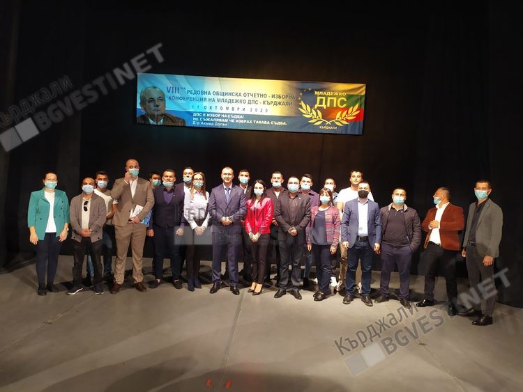 Новоизбрания общински съвет